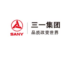三一海洋重工有限公司 三一海洋重工有限公司