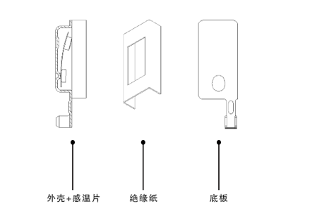 電機馬達保護器內部結構