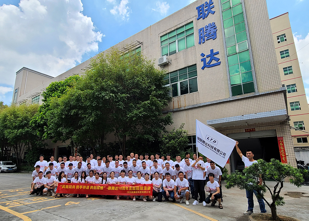 導熱硅膠片生產團隊 導熱硅膠片生產團隊