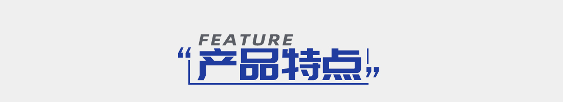 導熱硅膠片參數 導熱硅膠片參數