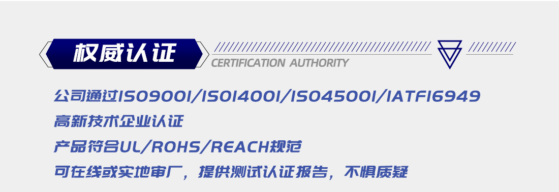 導熱硅膠片參數 導熱硅膠片參數
